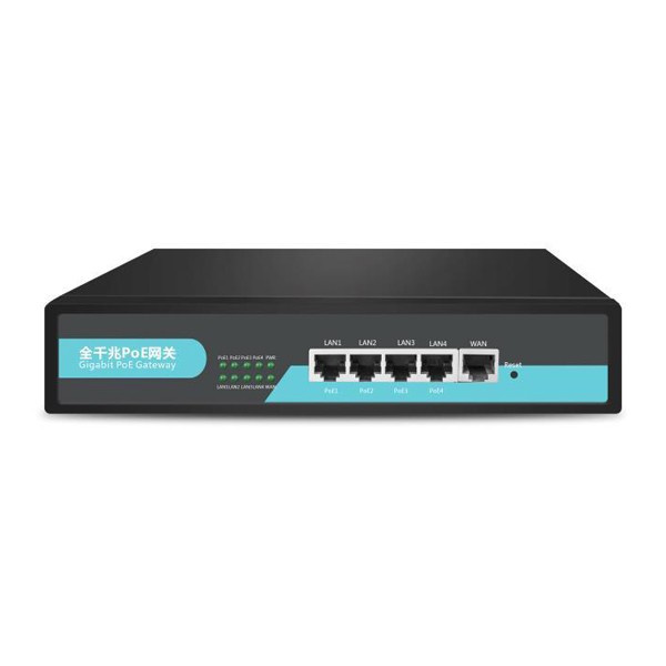 Gateway POE All-in-one Machine